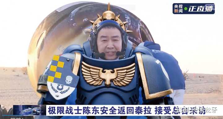 龙牙：全世界都在低估“不开第一枪”的含金量，包括日本。|2025-12-10-汉风1918-汉唐归来-惟有中华