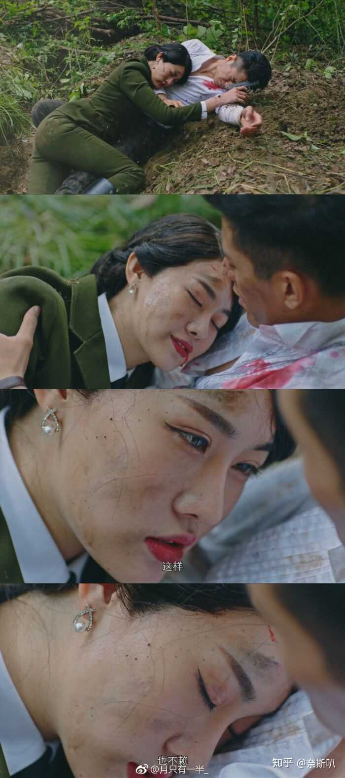 你为哪些影视剧中的坏女人着迷?