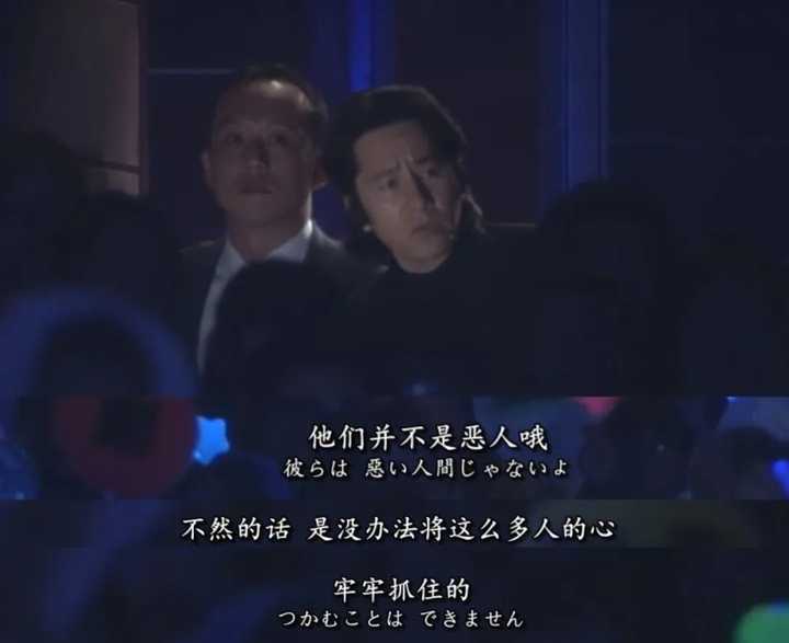 古畑任三郎 好看在哪里 为什么成为经典 知乎 古畑任三郎 好看在哪里 为什么成为经典 知乎