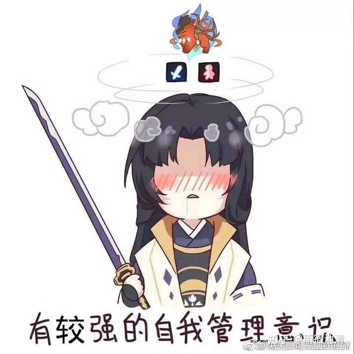 阴阳师有哪些 黑话 需要萌新了解 知乎