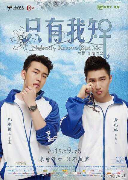 类似爱情2的剧情简介 · 