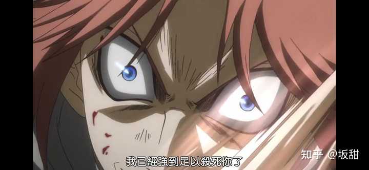 银魂 里看见无脑舔神威的人就很烦 想问问神威除了画的好看还有什么优点 知乎 银魂 里看见无脑舔神威的人就很烦 想问问神威除了画的好看还有什么优点 知乎