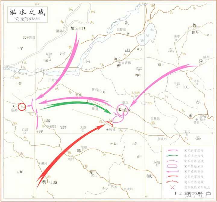 宋国在春秋战国属于什么地位？ - 知乎