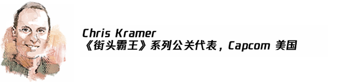 如何评价街头霸王3.3（三度冲击）？他真的是2d格斗游戏的巅峰之作吗