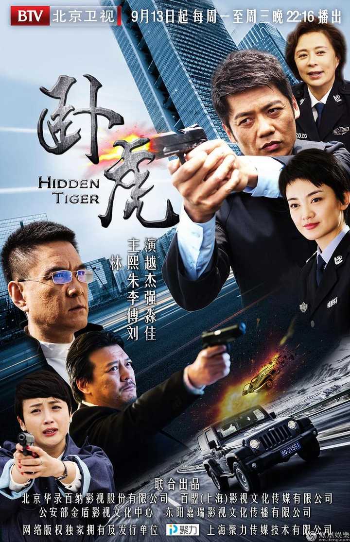 李强 / 傅淼 / 刘佳 / 于俭 / 孙晶晶 / 霍青 / 罗二羊 / 张雪艳