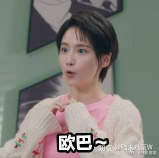 大佬们有没有诸葛大力的表情包啊