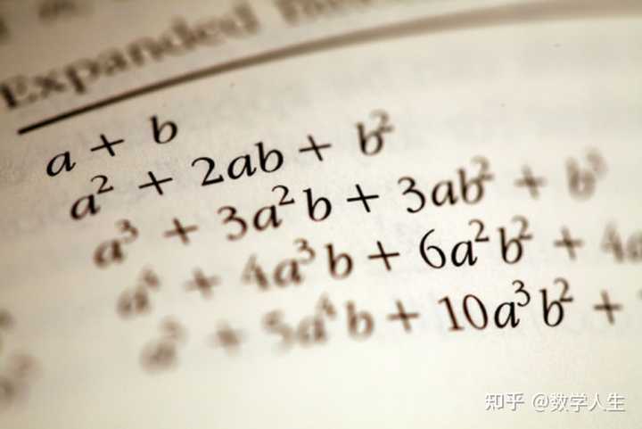 数学中,「代数」和「分析」的方法分别是什么?有什么不同? - 知乎