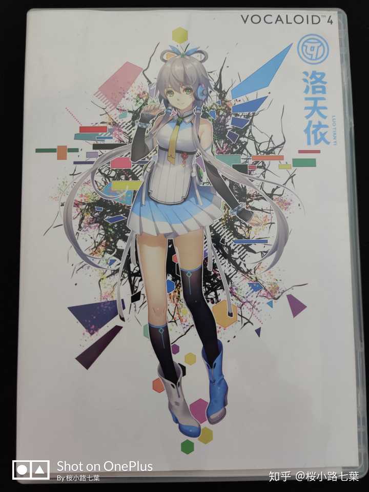 vocaloid虚拟歌手全部都有谁