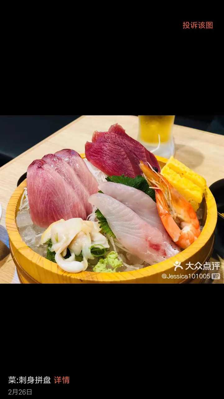日料店刺身下面垫冰是不是不太好 知乎