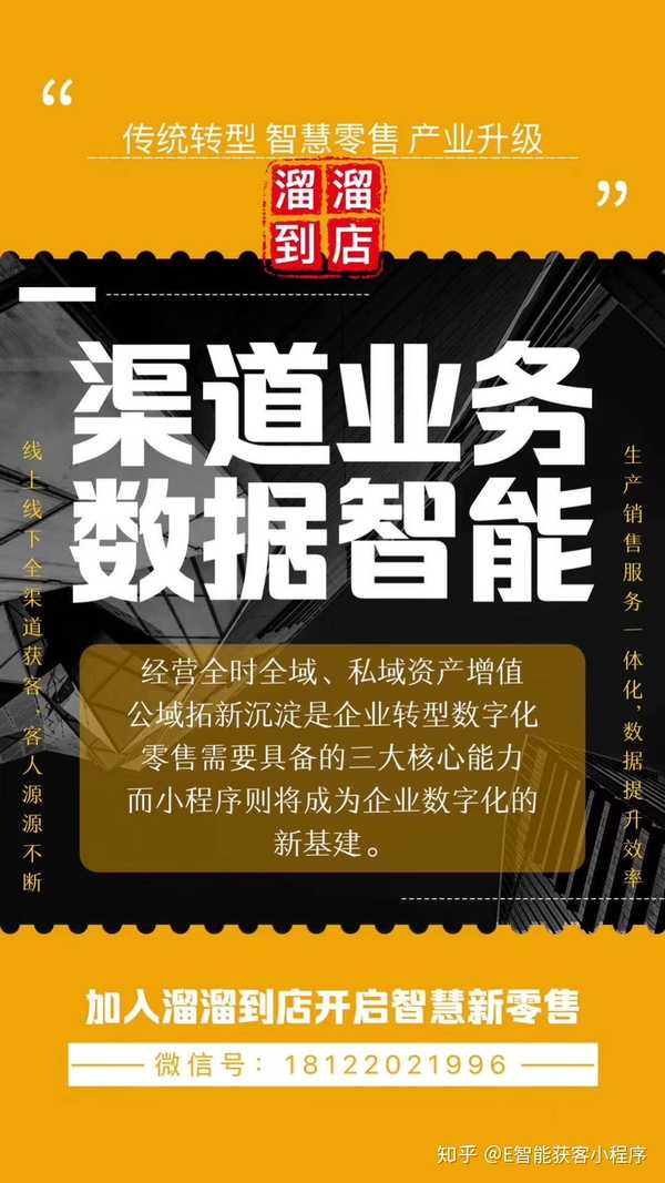 百度智能小程序开发平台_想开发一个百度智能小程序_百度智能程序怎么打开