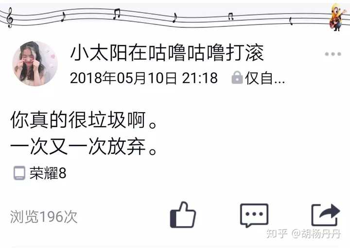 30 岁怎么规划自己的人生呢 知乎 30 岁怎么规划自己的人生呢 知乎