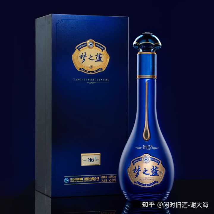 夢之藍 M6 宣酒8年 北京醇 茅台酒 moutai 茅台 中国酒