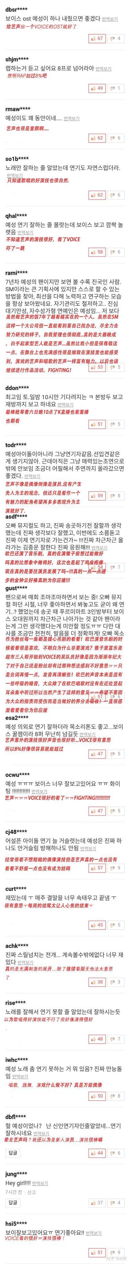 请写一下super Junior的每个人的性格处事缺点 知乎 请写一下super Junior的每个人的性格处事缺点 知乎