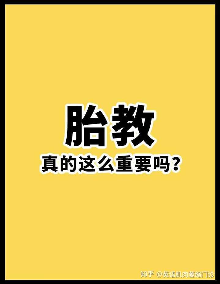 英语母语者是如何记单词学习英语的 知乎 英语母语者是如何记单词学习英语的 知乎