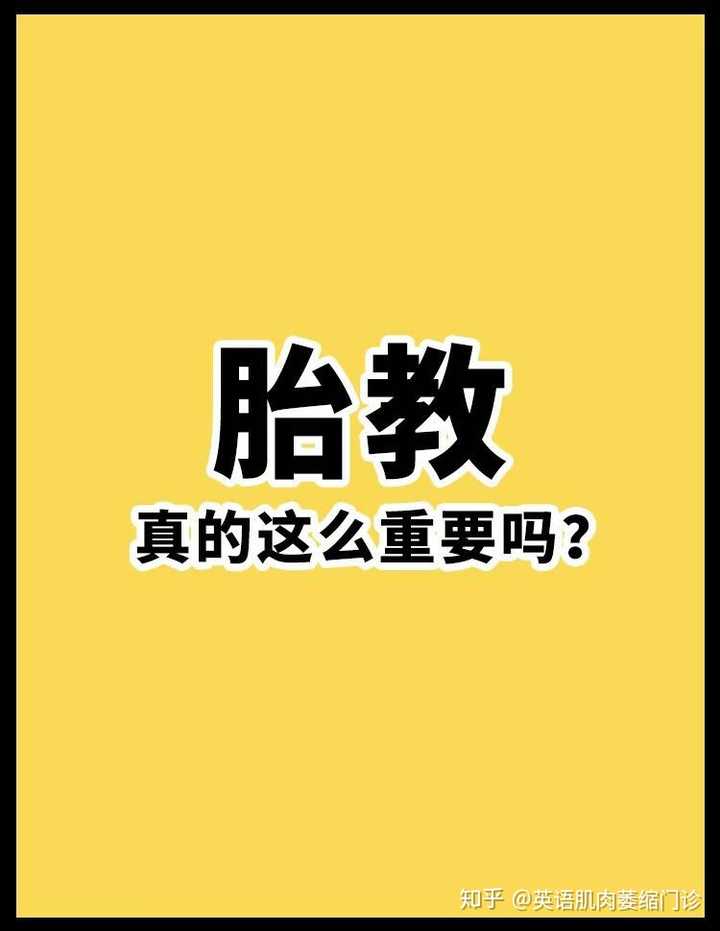 英语母语者是如何记单词学习英语的 知乎