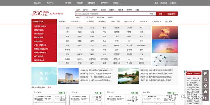 室内设计师可以在哪些网站上接到兼职或者一些私单,有那途径吗? - 知乎