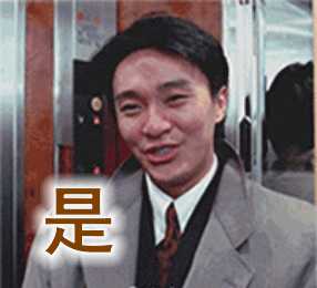 动图封面