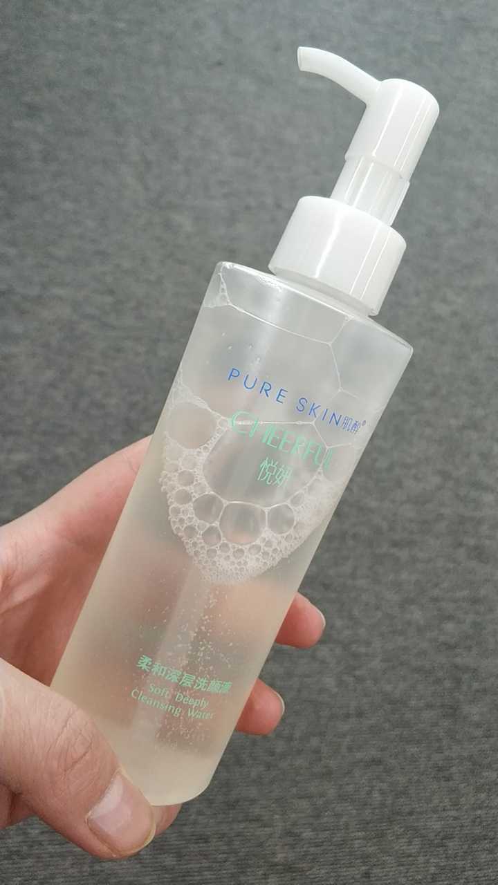 有哪些平价又好用的洗面奶 知乎