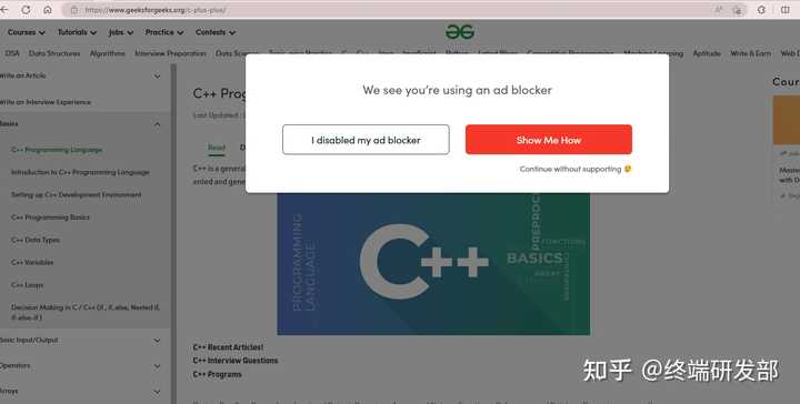C++有哪些学习网站? - 知乎