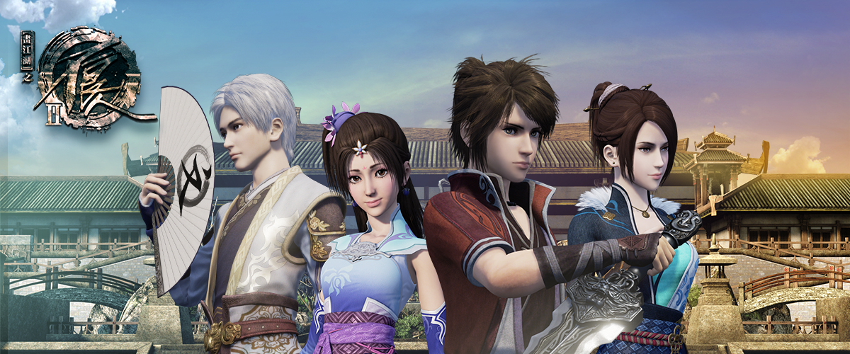 画江湖之不良人 第二季