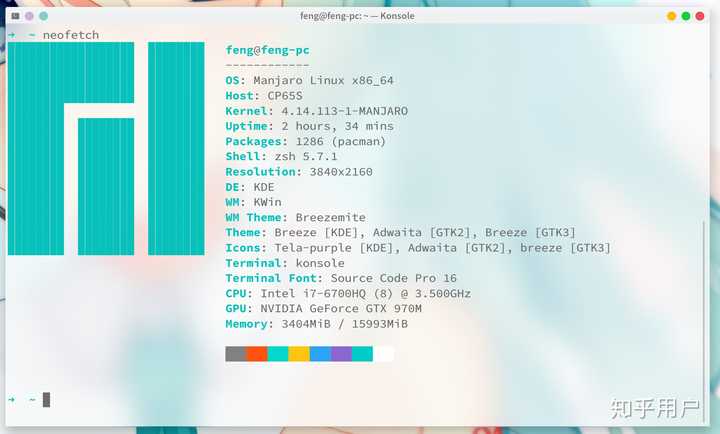 你正在使用的 Linux 终端配色方案是怎样的? - 知乎