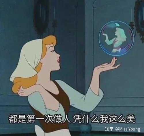 你知道哪些精彩的作势 借势 做局的故事 知乎 你知道哪些精彩的作势 借势 做局的故事 知乎
