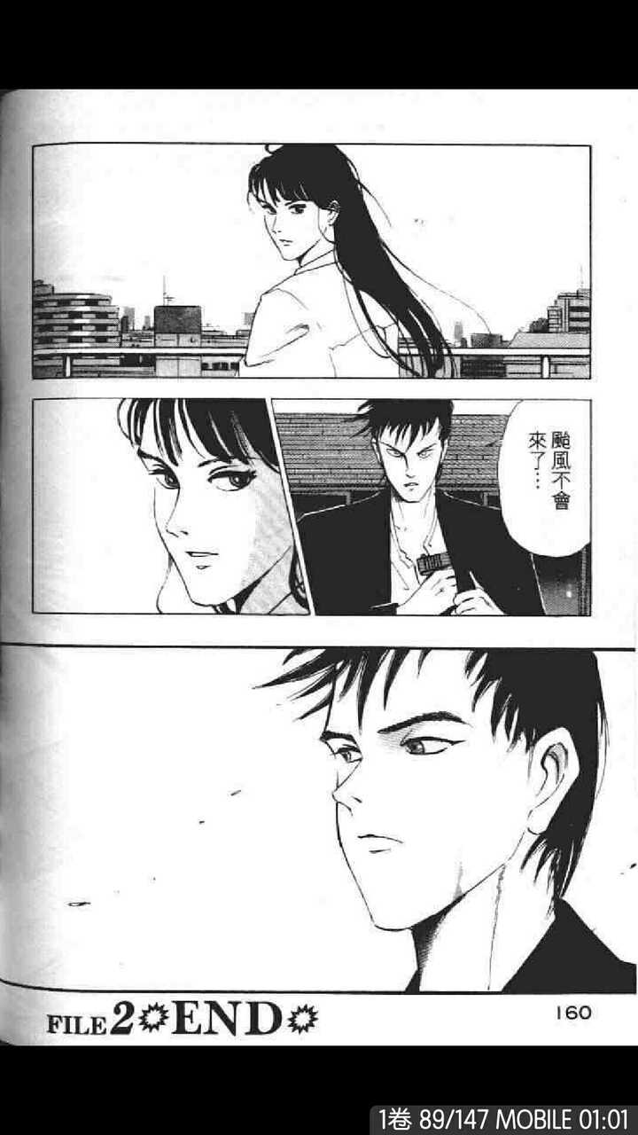 有哪些值得推荐的青年漫画 知乎 有哪些值得推荐的青年漫画 知乎