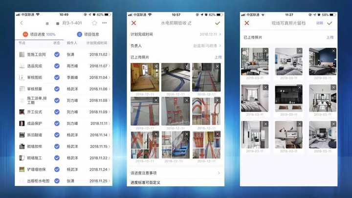 物业管理员怎么找客户_物业的客户_员物业找客户管理好做吗
