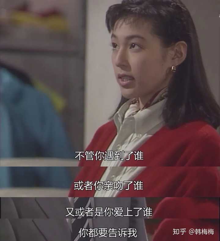 为何 东京爱情故事 会被奉为经典 知乎 为何 东京爱情故事 会被奉为经典 知乎