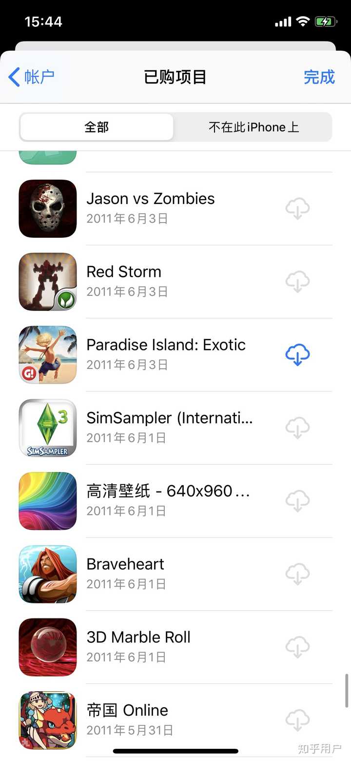 谁知道iPhone4的时代那些消失了的那些经典又好玩的游戏？ - 知乎