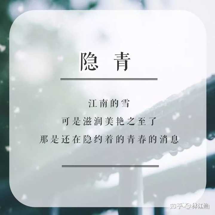 校長 青 稜 高校