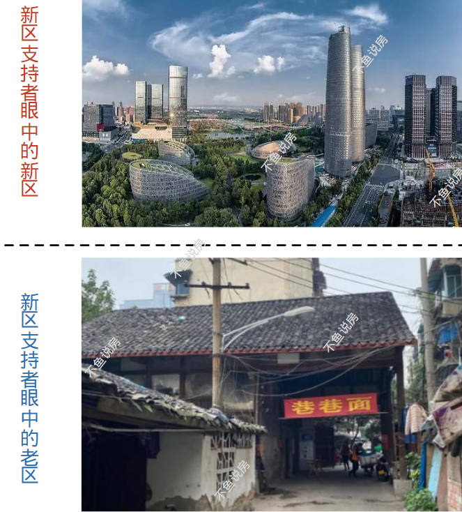 买房成都和重庆哪个好_成都买房_买房成都周边哪些地方