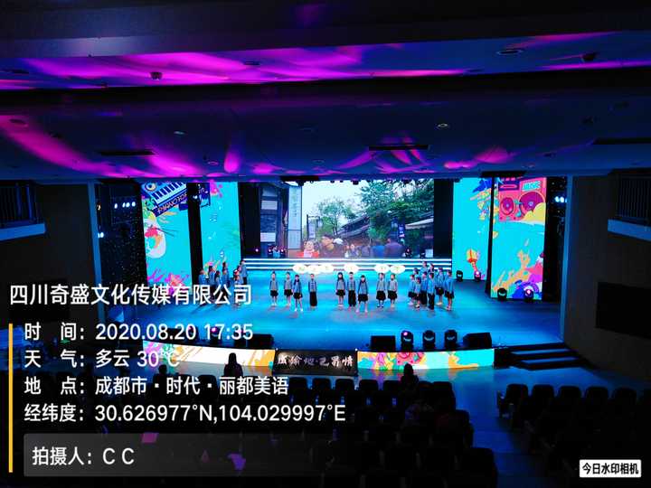 如何设计演出舞台大小基础
