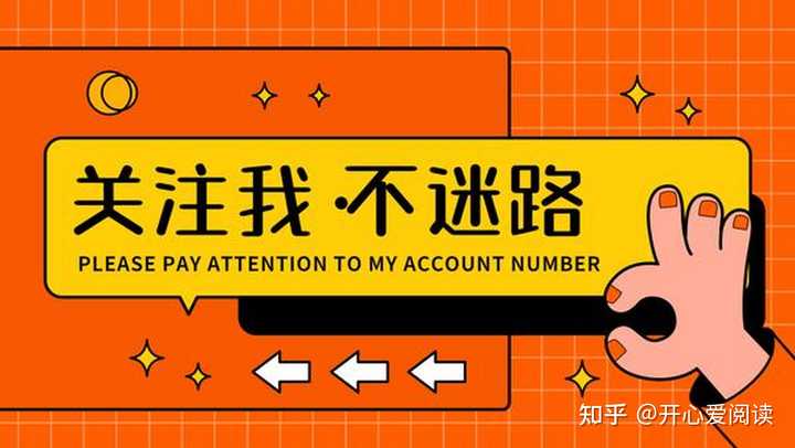 职场中常见打压手段有哪些? - 知乎