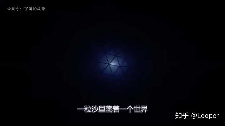 一花一世界 一叶一菩提 一砂一极乐 一笑一尘埃是什么意思 知乎