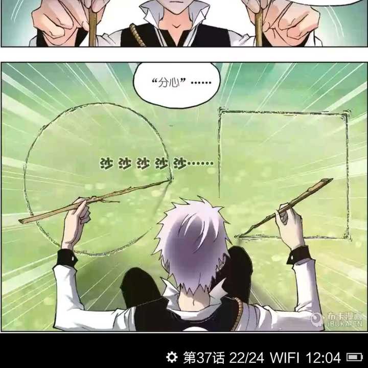 怎样练习左手写字 知乎 怎样练习左手写字 知乎