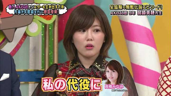 指原莉乃最大的魅力是什么 洛洛的回答 知乎 指原莉乃最大的魅力是什么 洛洛的回答 知乎