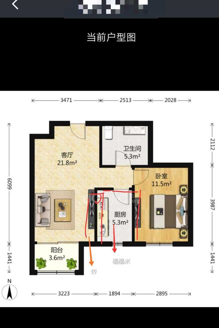 如下图所示的一居室户型如何改造成两居室?