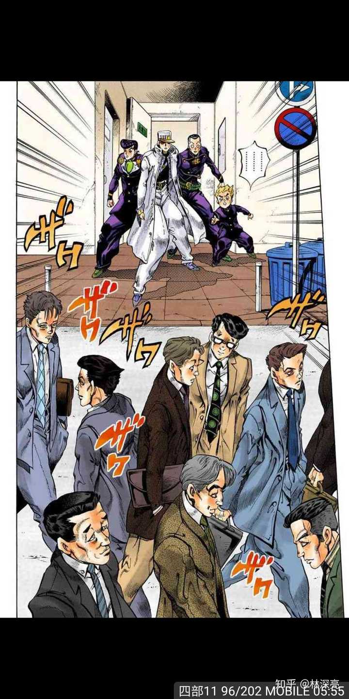 Jojo 的奇妙冒险 系列动画和漫画中有哪些地方能反映日本的特点 林深亮的回答 知乎