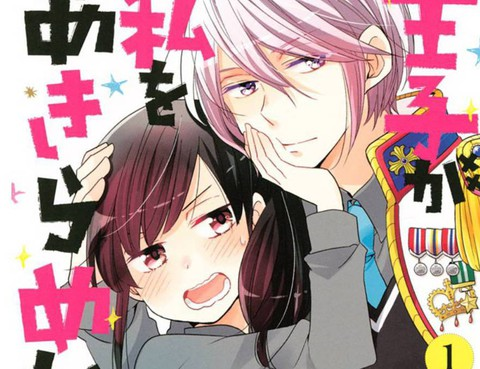 有什么好看的少女漫画推荐 葭岚的回答 知乎 有什么好看的少女漫画推荐 葭岚的回答 知乎