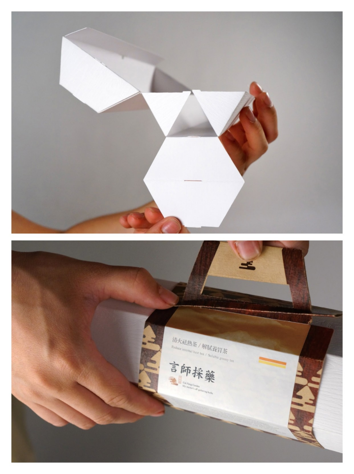 怎么做药盒包装_药品包装盒制作过程_药品包装盒制作