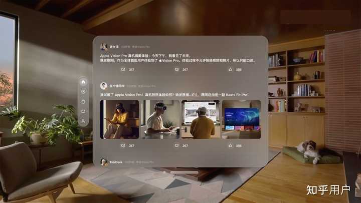 如何成为vision pro开发者? - 知乎