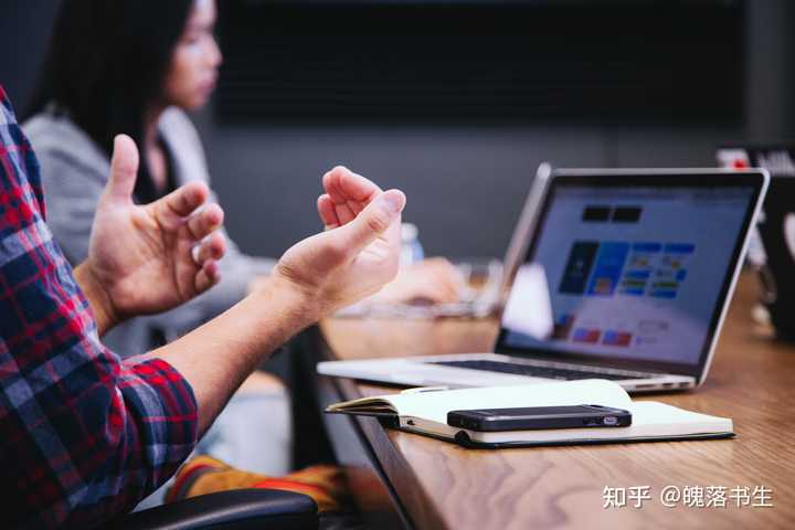 给领导汇报工作,内容,形式和逻辑哪一个更重要? - 知乎