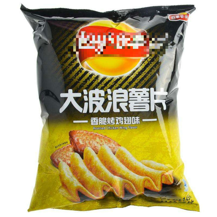 有哪些安慰剂按钮（Placebo button）的设计？