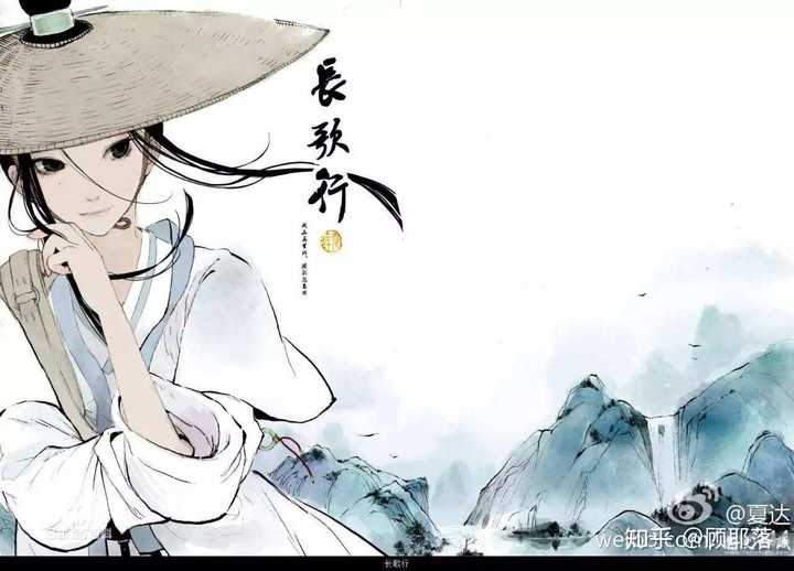 为什么夏达现在的关注度不高了 知乎 为什么夏达现在的关注度不高了 知乎