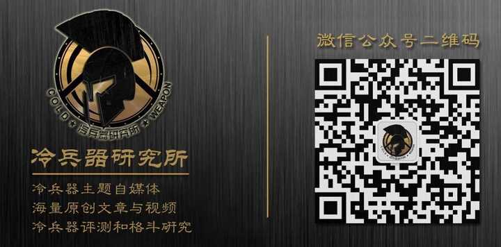 木棍的最佳木材是什么? - 知乎