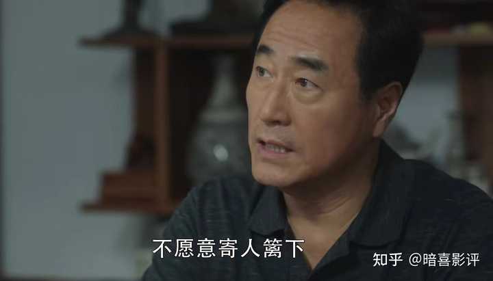 《三十而已》中的顾佳是一个怎样的角色? - 知乎