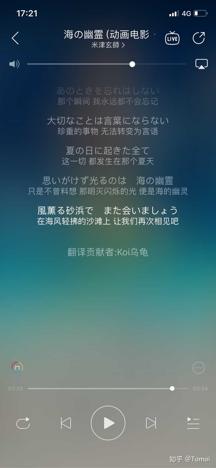 Deco27 40mp 164 Hachi Wowaka之间到底发生了什么 知乎 Deco27 40mp 164 Hachi Wowaka之间到底发生了什么 知乎