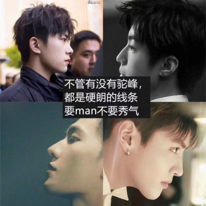 男生隆鼻是什么样的体验 怎样才能很自然 知乎 男生隆鼻是什么样的体验 怎样才能很自然 知乎