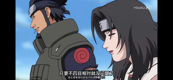 火影中，有没有让你愿称之为绝活的表现？